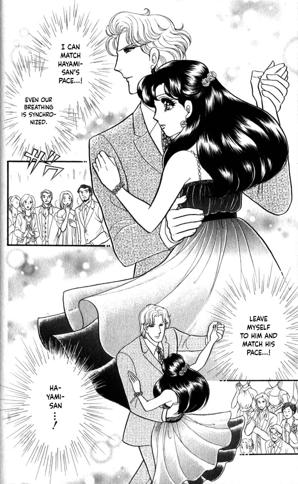 Page 22 Chapter 253 Glass Mask