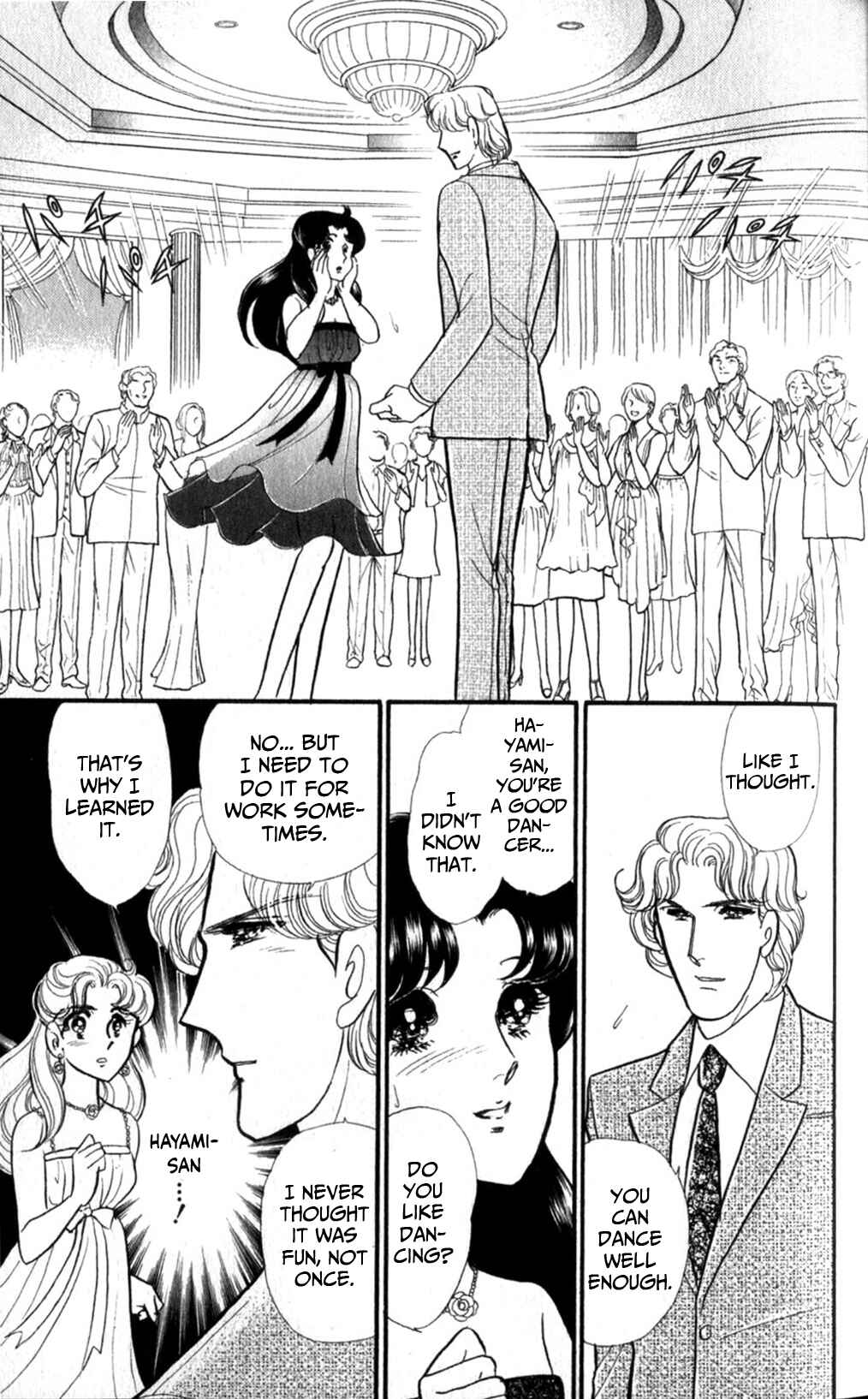 Page 23 Chapter 253 Glass Mask