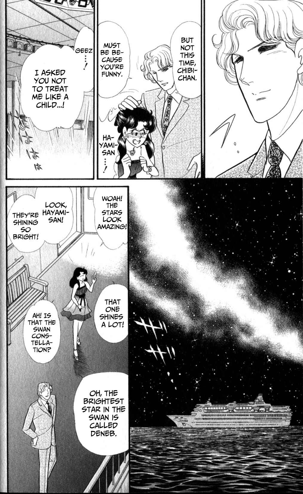 Page 24 Chapter 253 Glass Mask