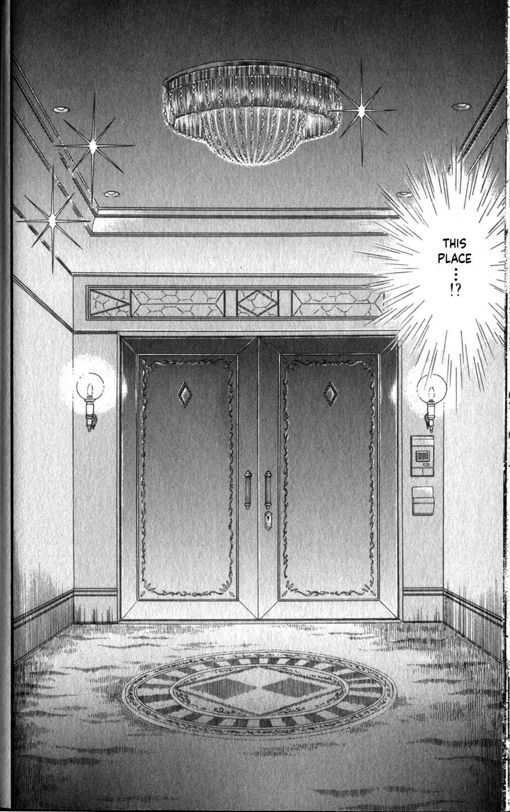 Page 28 Chapter 253 Glass Mask