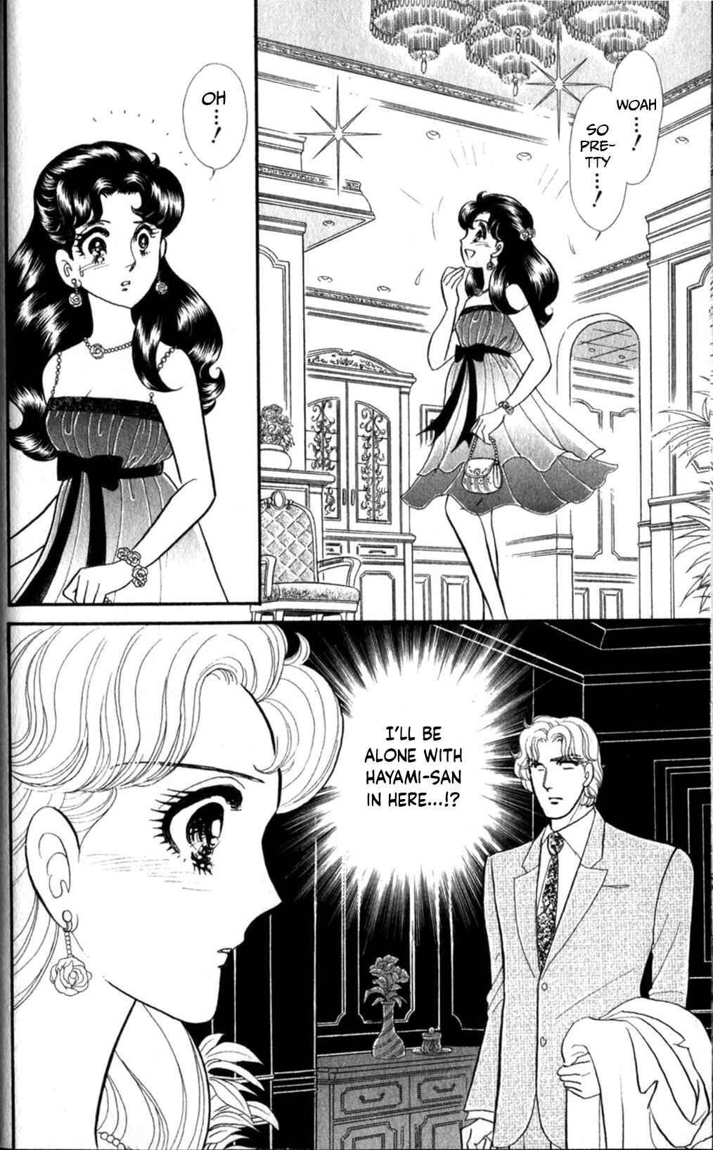 Page 30 Chapter 253 Glass Mask
