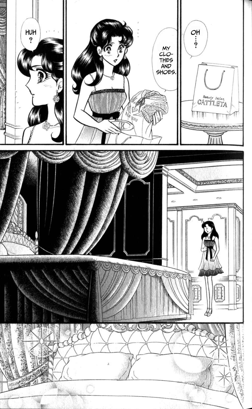 Page 33 Chapter 253 Glass Mask