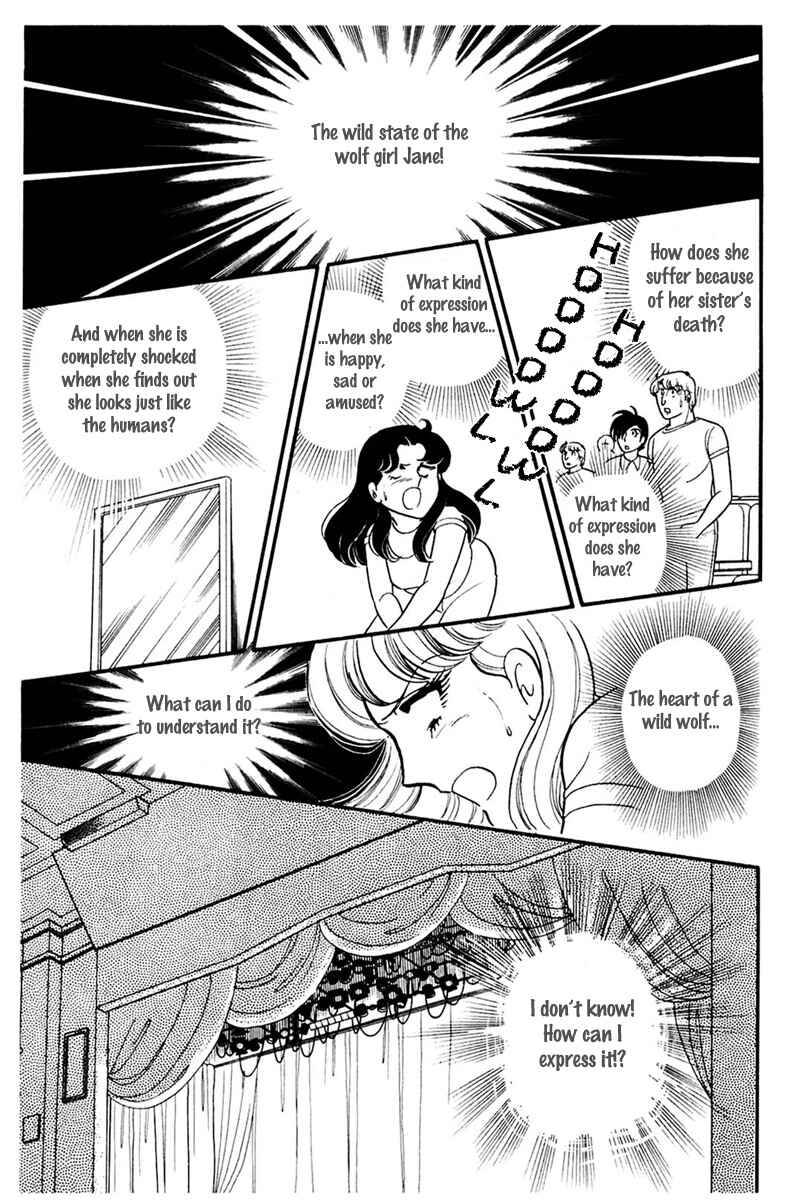 Page 1 Chapter 163 Glass Mask