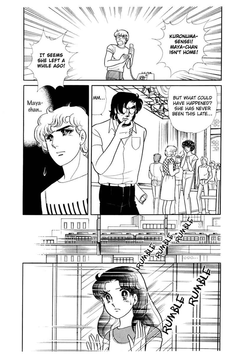 Page 11 Chapter 163 Glass Mask