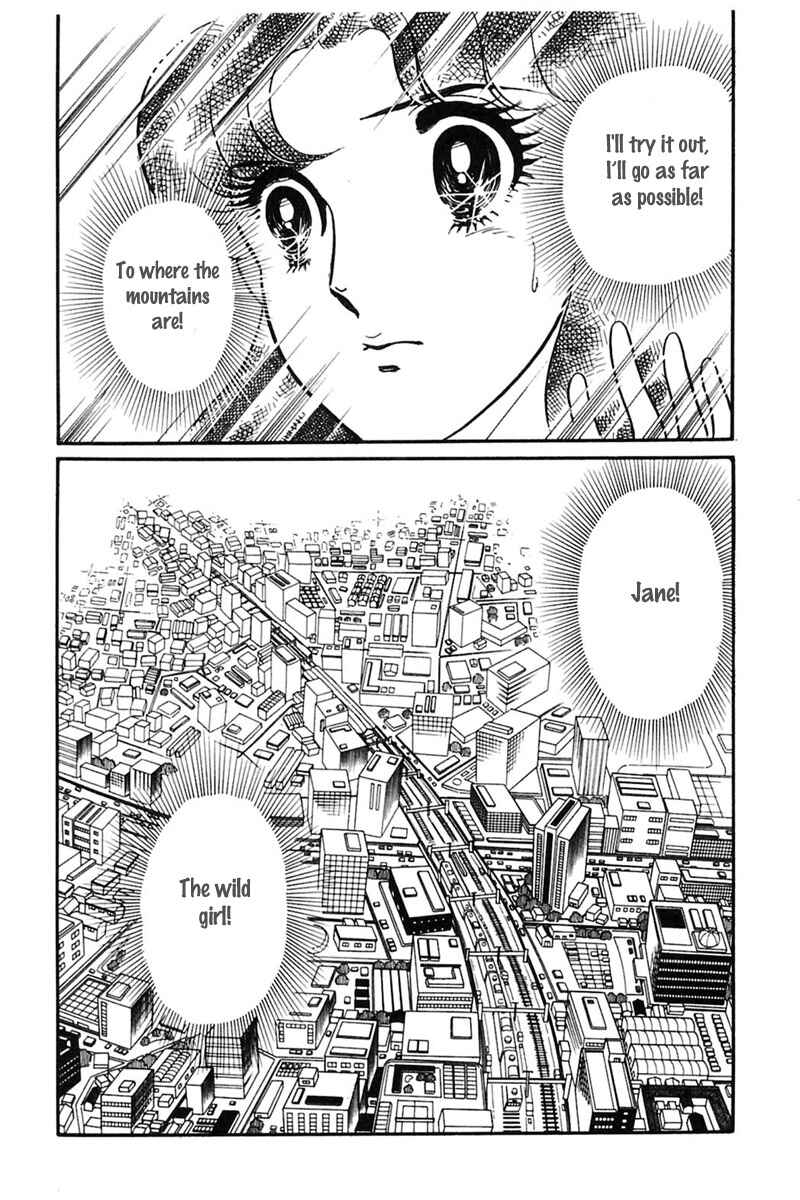 Page 12 Chapter 163 Glass Mask