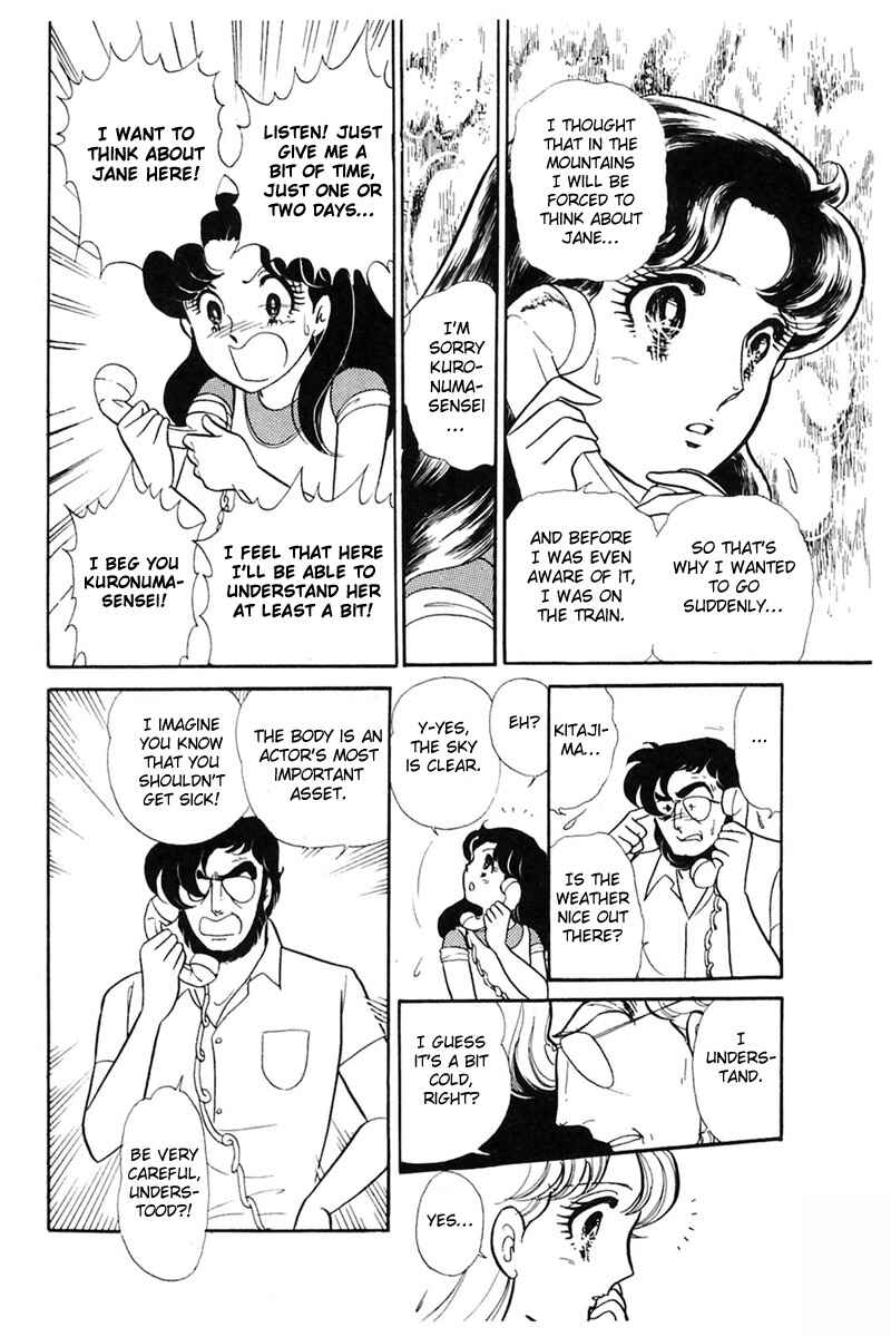 Page 19 Chapter 163 Glass Mask