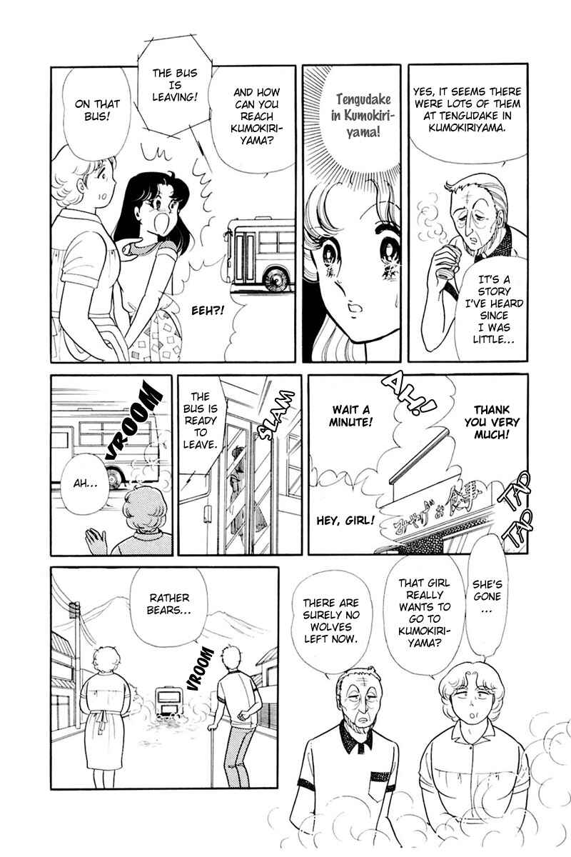 Page 22 Chapter 163 Glass Mask