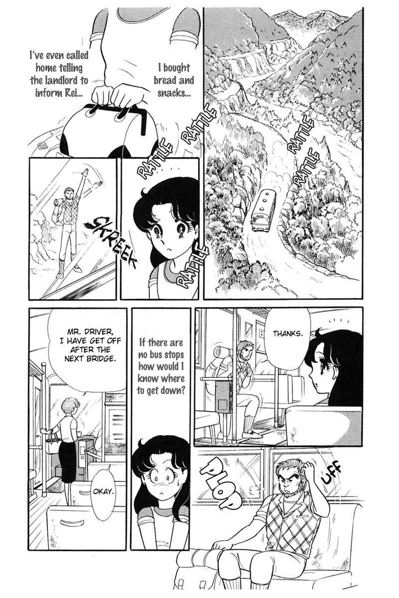 Page 23 Chapter 163 Glass Mask