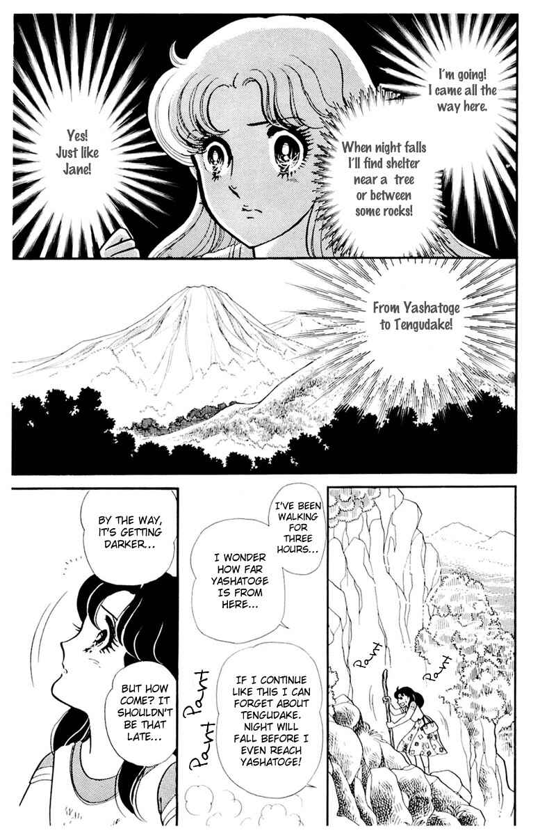 Page 26 Chapter 163 Glass Mask