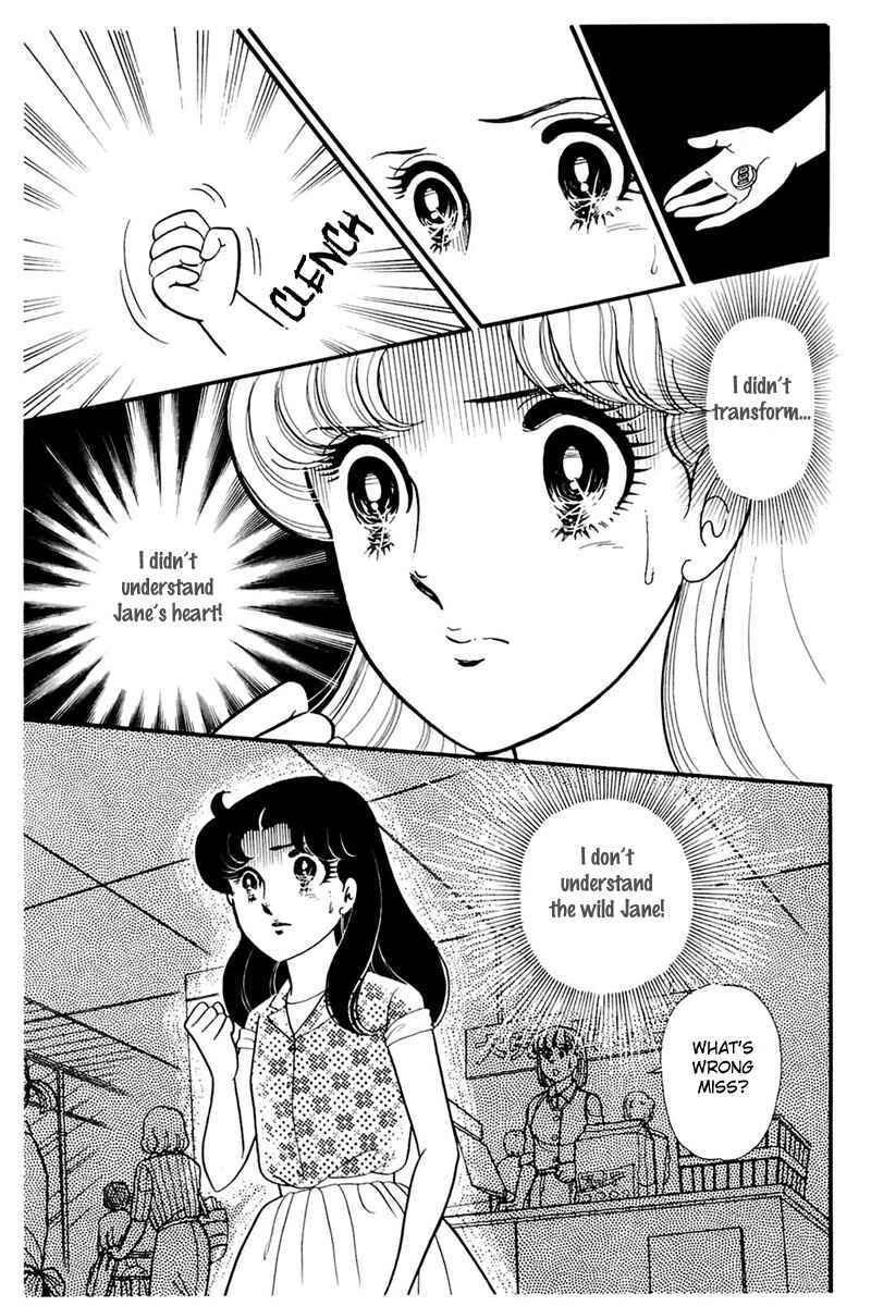 Page 3 Chapter 163 Glass Mask