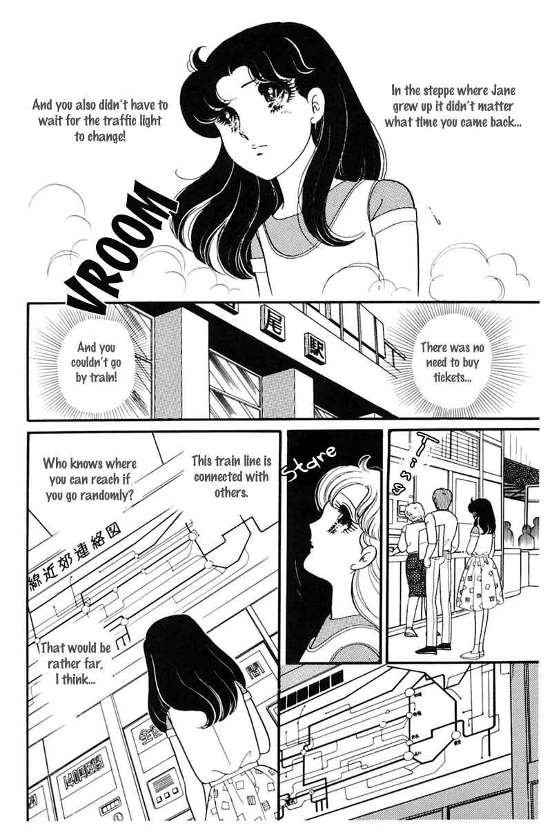 Page 6 Chapter 163 Glass Mask