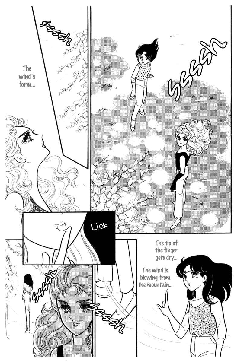 Page 26 Chapter 186 Glass Mask