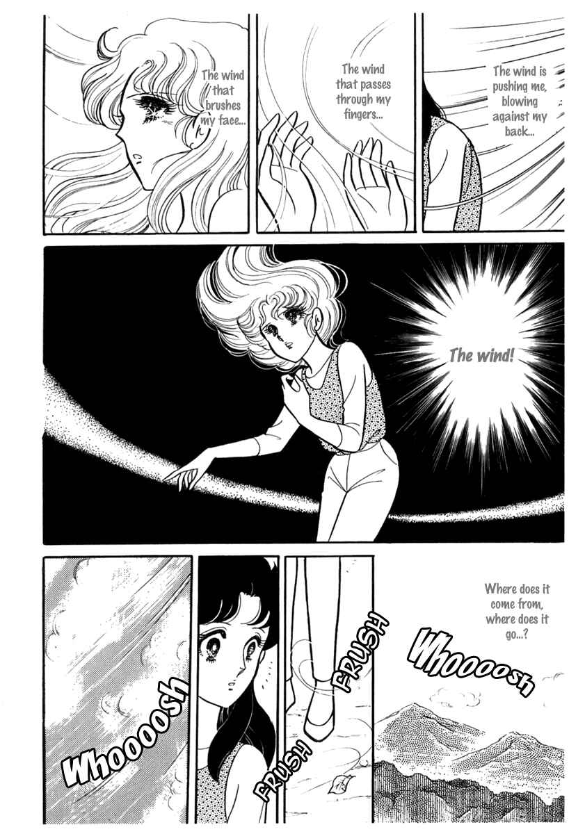 Page 29 Chapter 186 Glass Mask