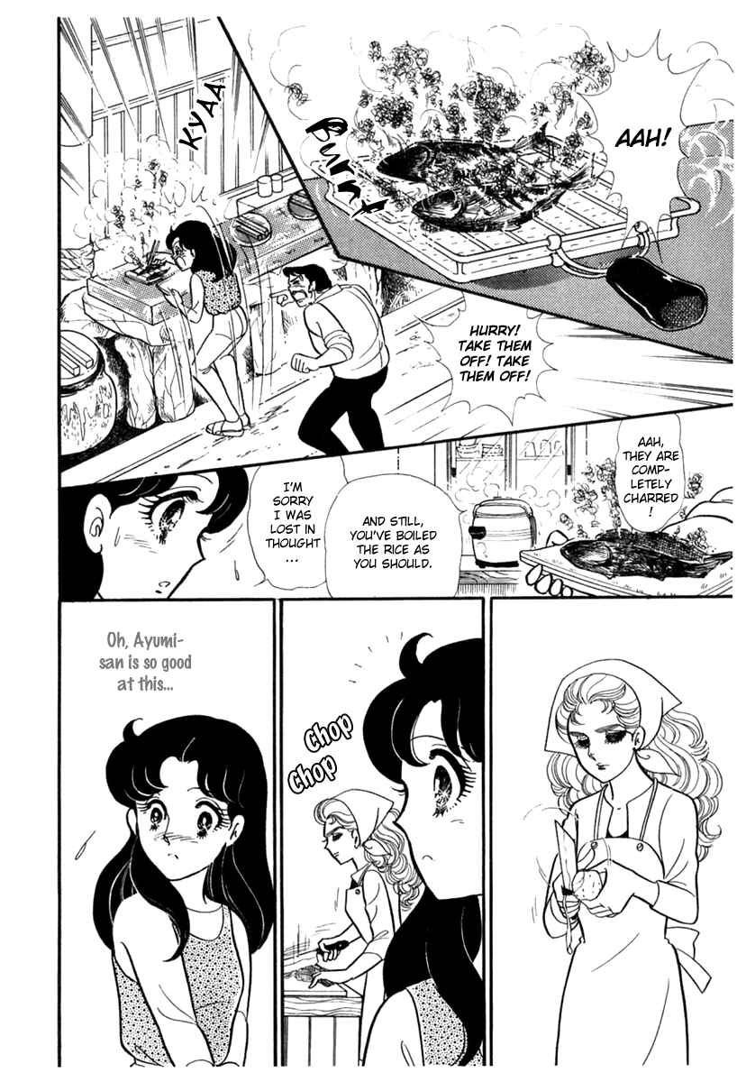 Page 35 Chapter 186 Glass Mask