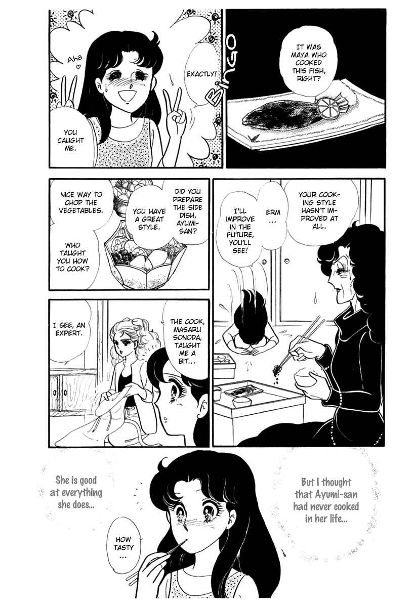 Page 36 Chapter 186 Glass Mask