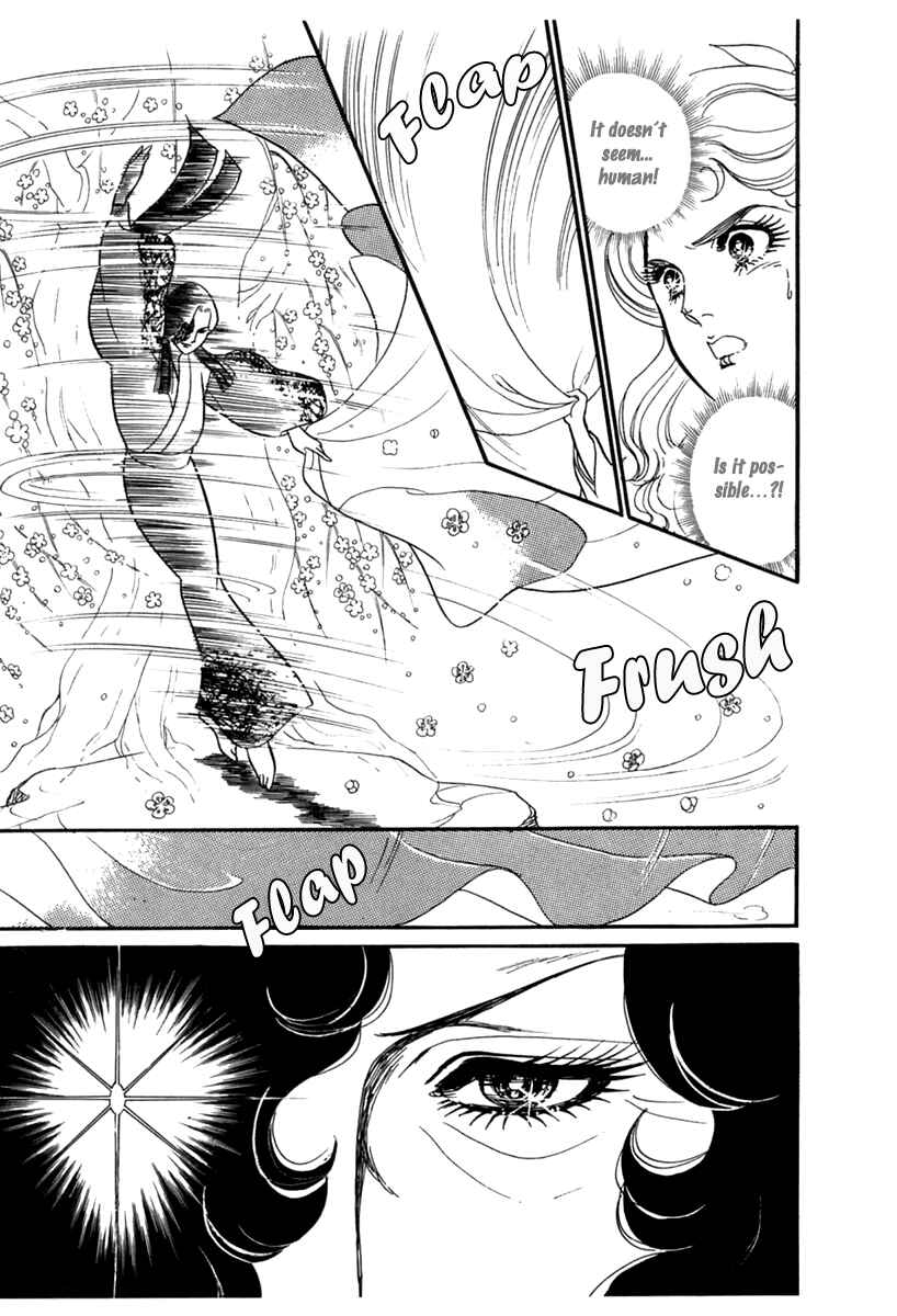 Page 5 Chapter 186 Glass Mask