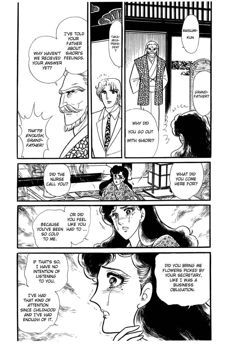 Page 13 Chapter 190 Glass Mask