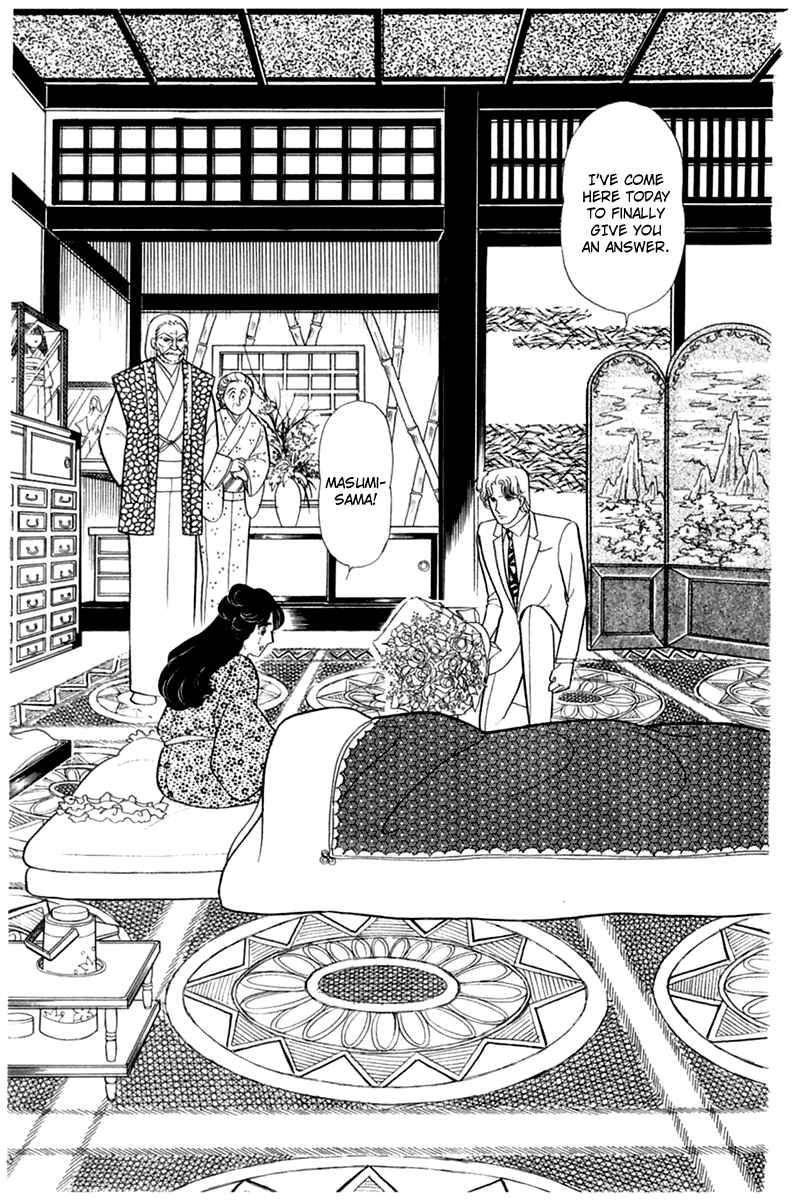 Page 15 Chapter 190 Glass Mask