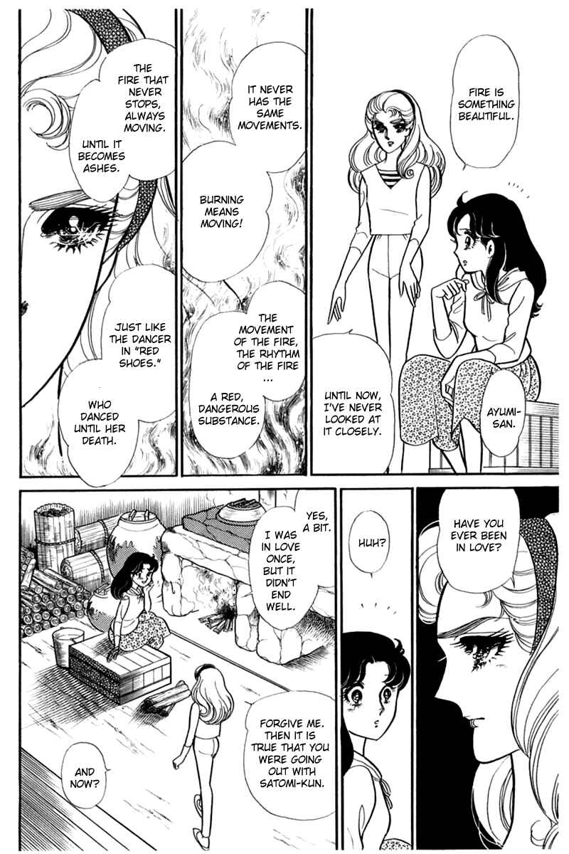 Page 18 Chapter 190 Glass Mask