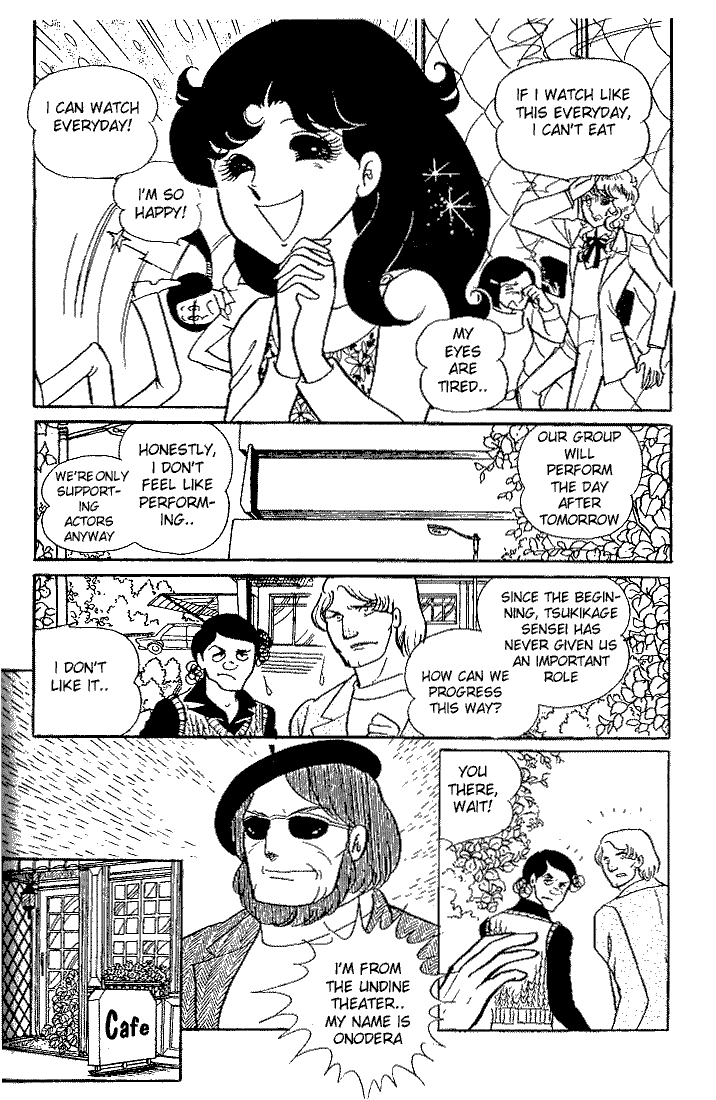Page 23 Chapter 20 Glass Mask