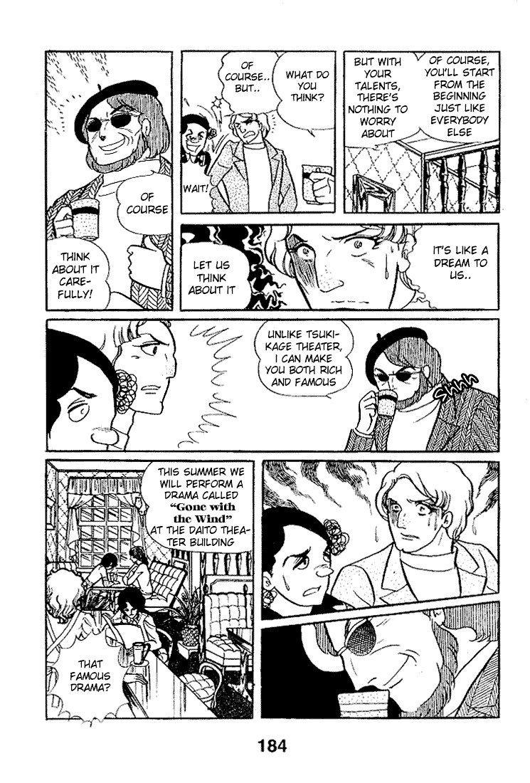 Page 25 Chapter 20 Glass Mask