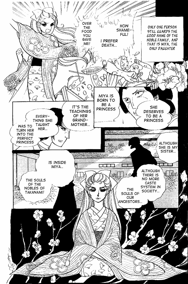 Page 30 Chapter 20 Glass Mask