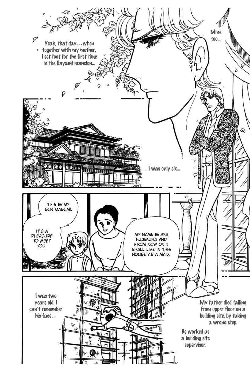 Page 10 Chapter 179 Glass Mask