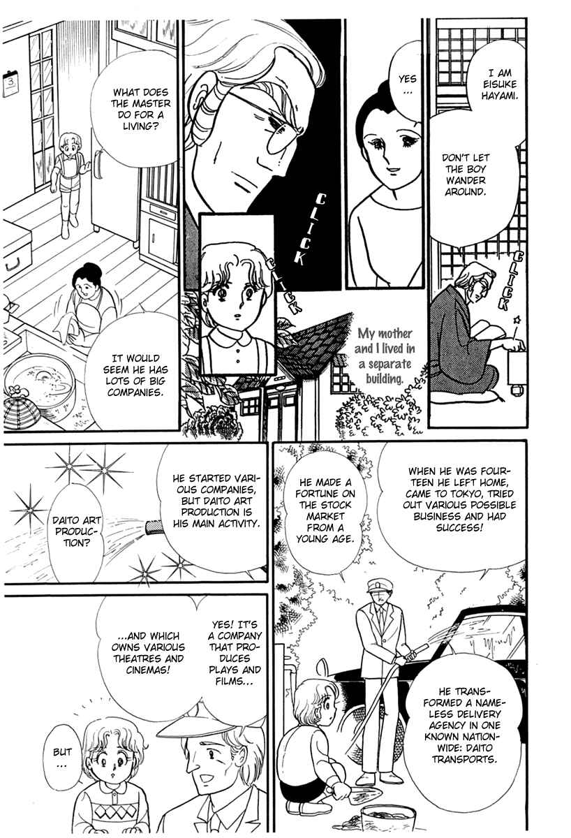 Page 11 Chapter 179 Glass Mask