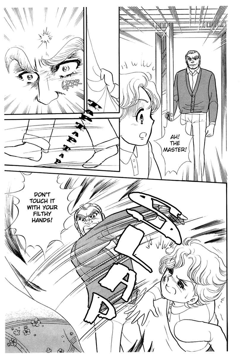 Page 18 Chapter 179 Glass Mask