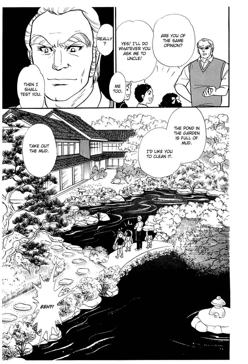 Page 26 Chapter 179 Glass Mask