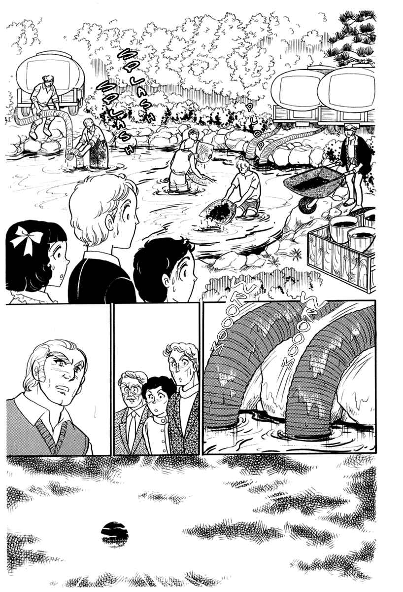 Page 30 Chapter 179 Glass Mask