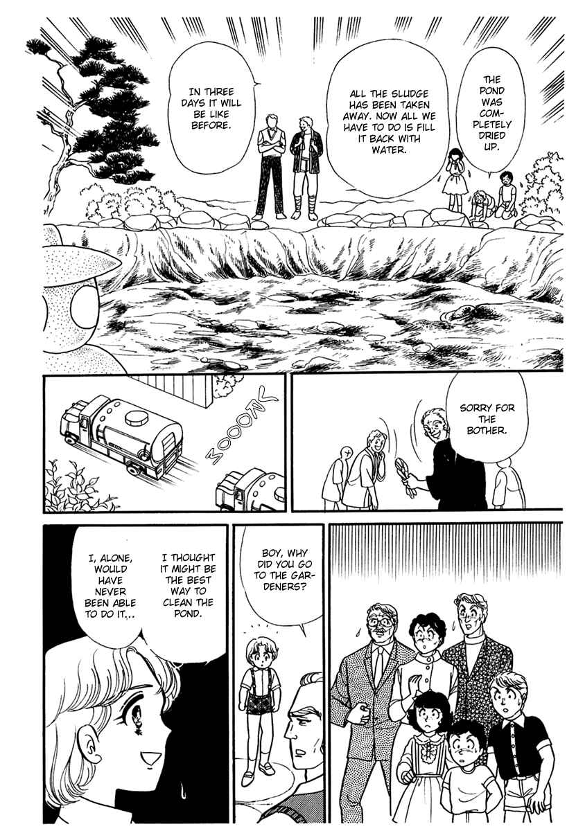 Page 31 Chapter 179 Glass Mask
