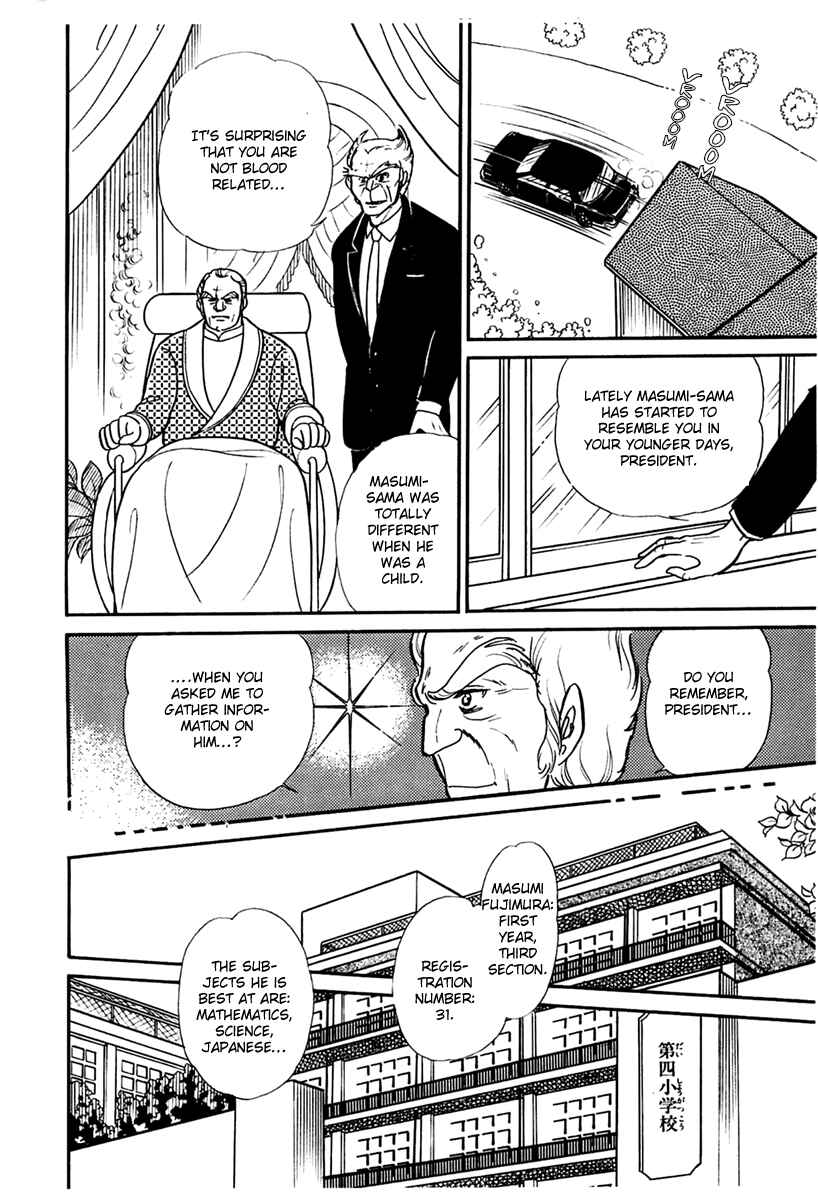 Page 33 Chapter 179 Glass Mask