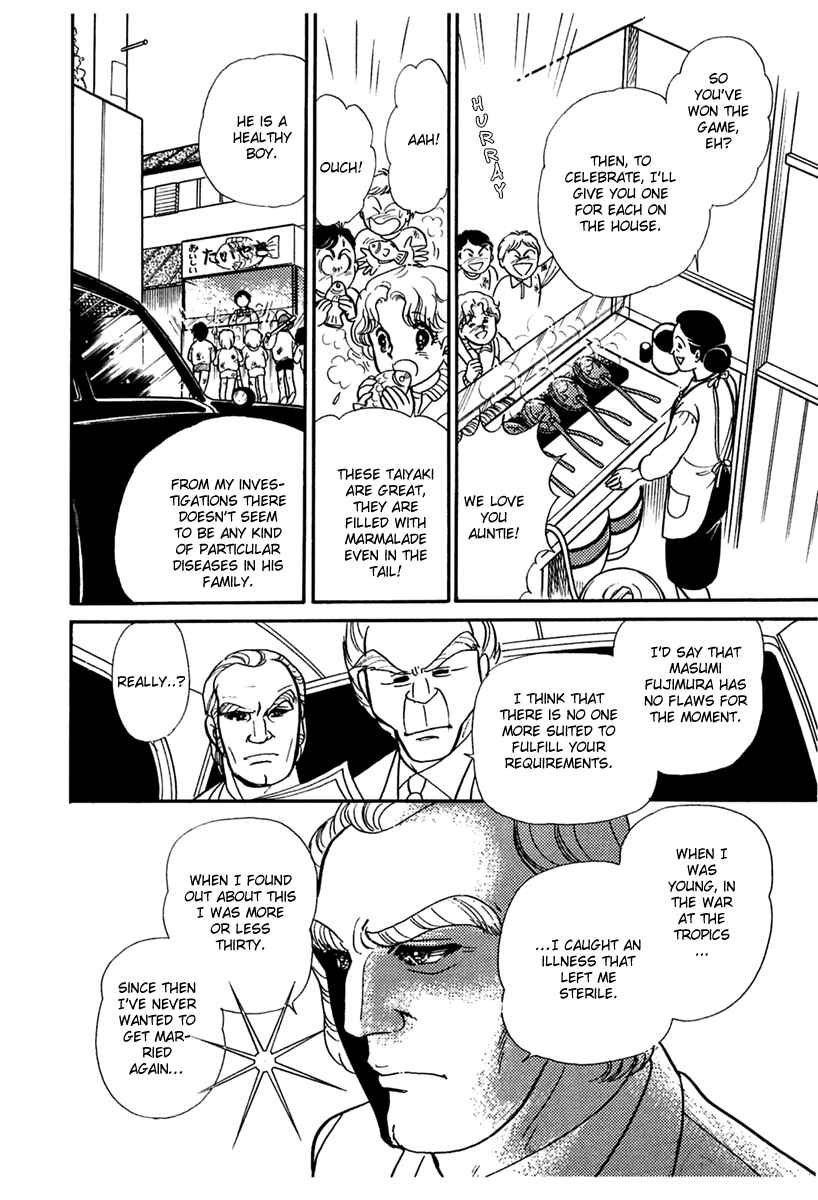 Page 35 Chapter 179 Glass Mask