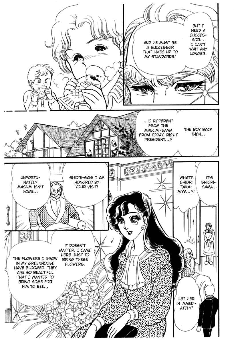 Page 36 Chapter 179 Glass Mask