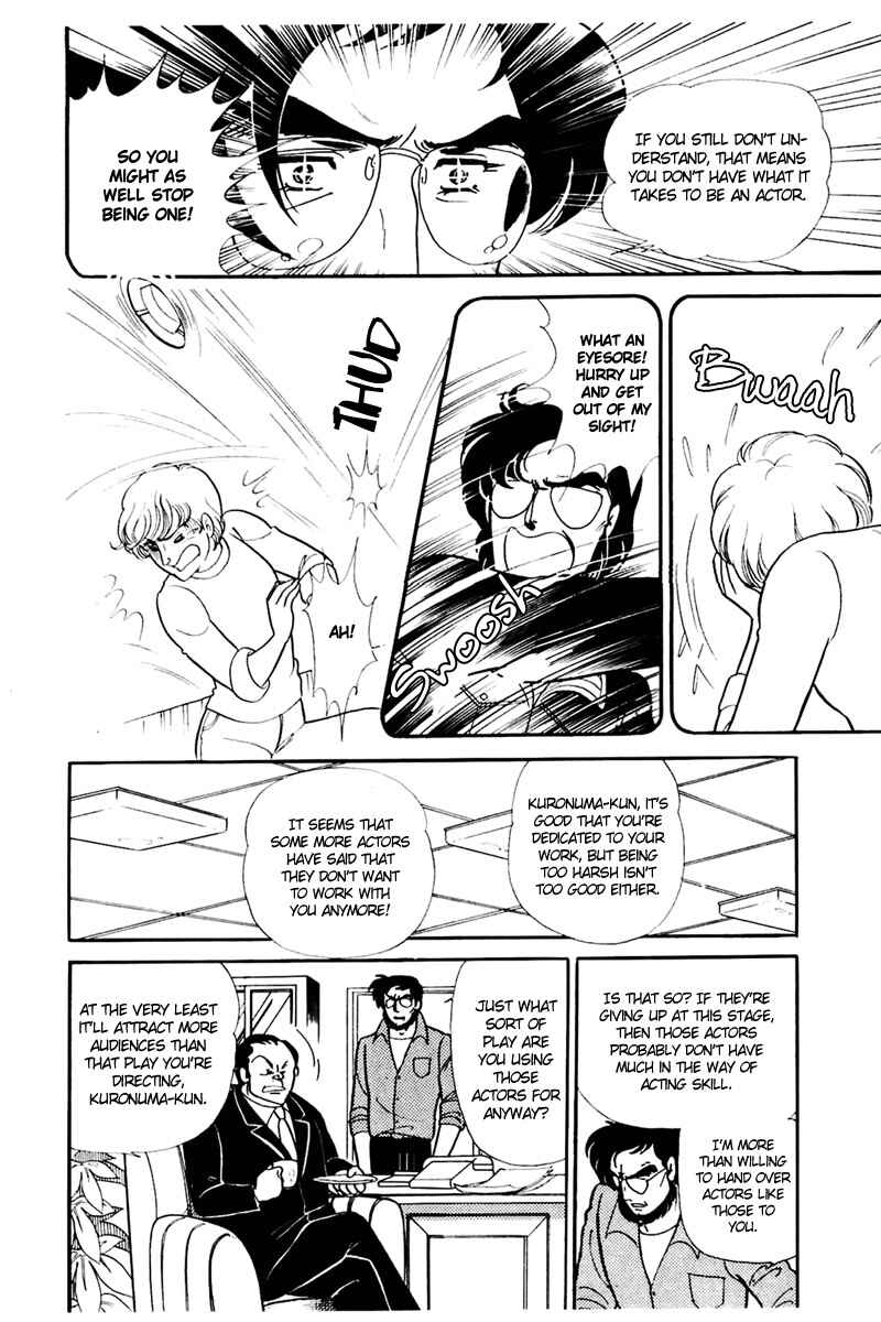 Page 11 Chapter 155 Glass Mask