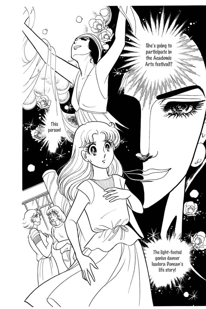 Page 16 Chapter 155 Glass Mask