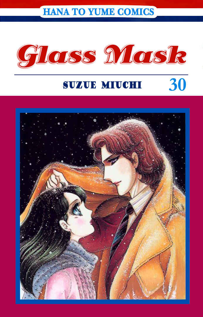 Page 1 Chapter 155 Glass Mask