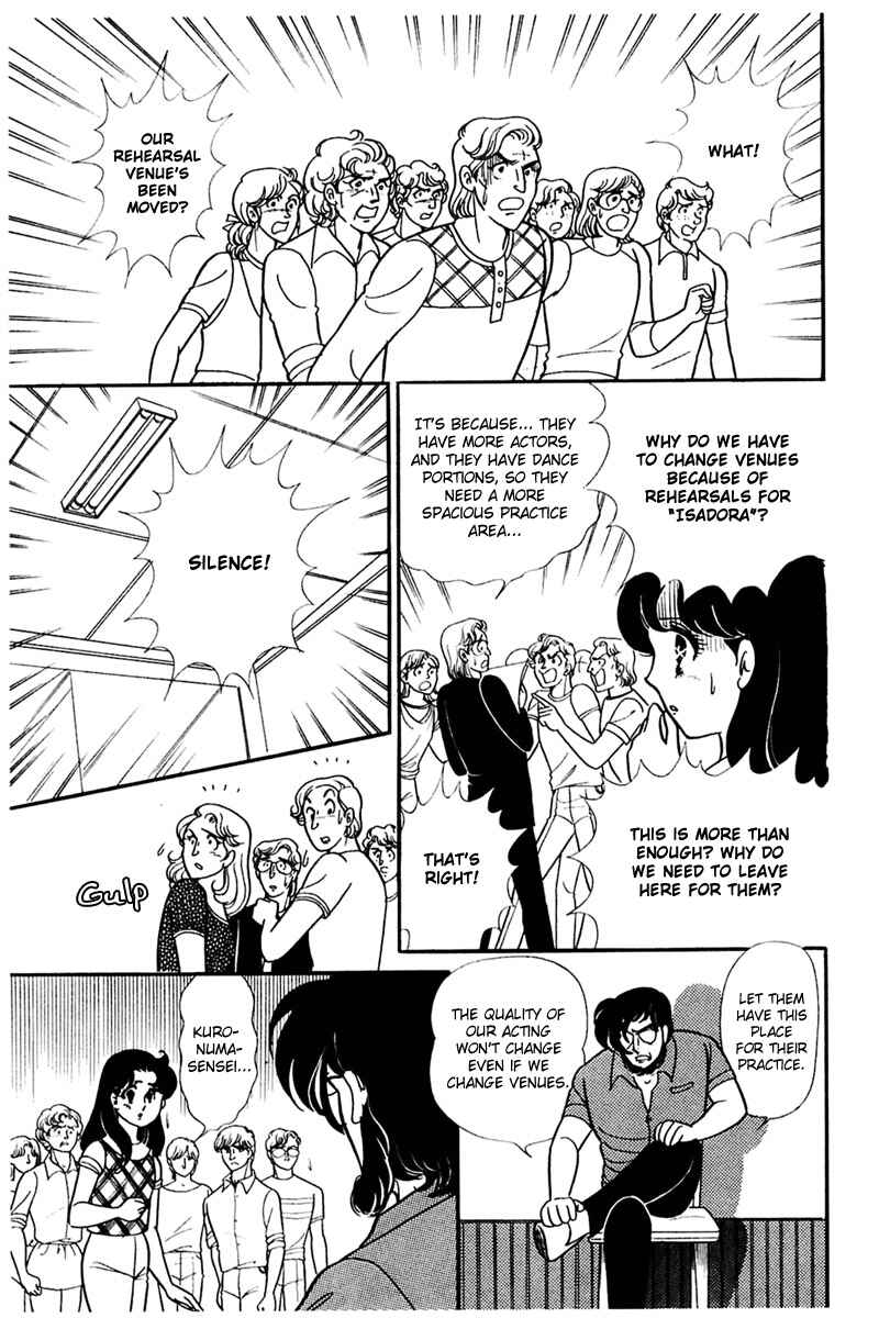 Page 22 Chapter 155 Glass Mask