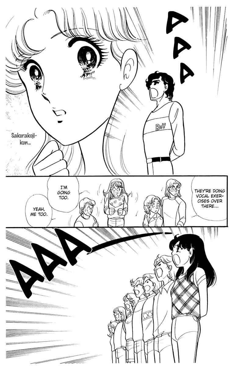 Page 28 Chapter 155 Glass Mask