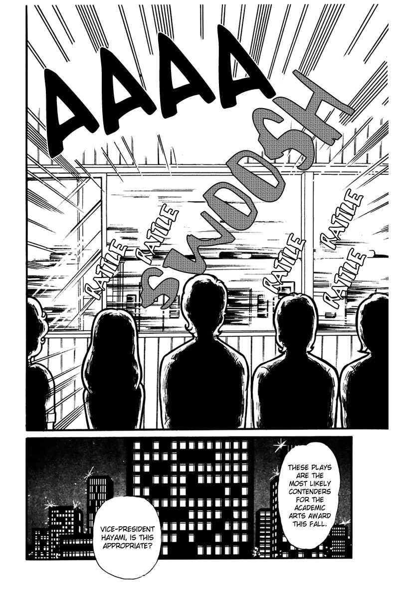 Page 29 Chapter 155 Glass Mask