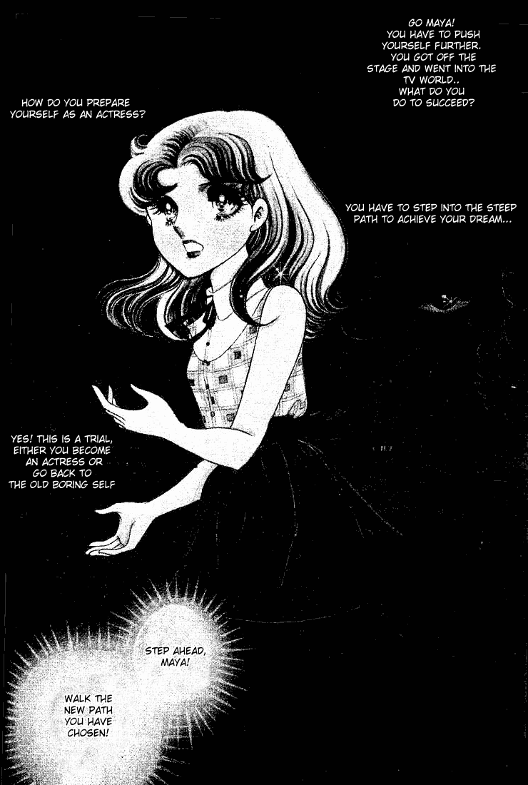 Page 11 Chapter 62 Glass Mask