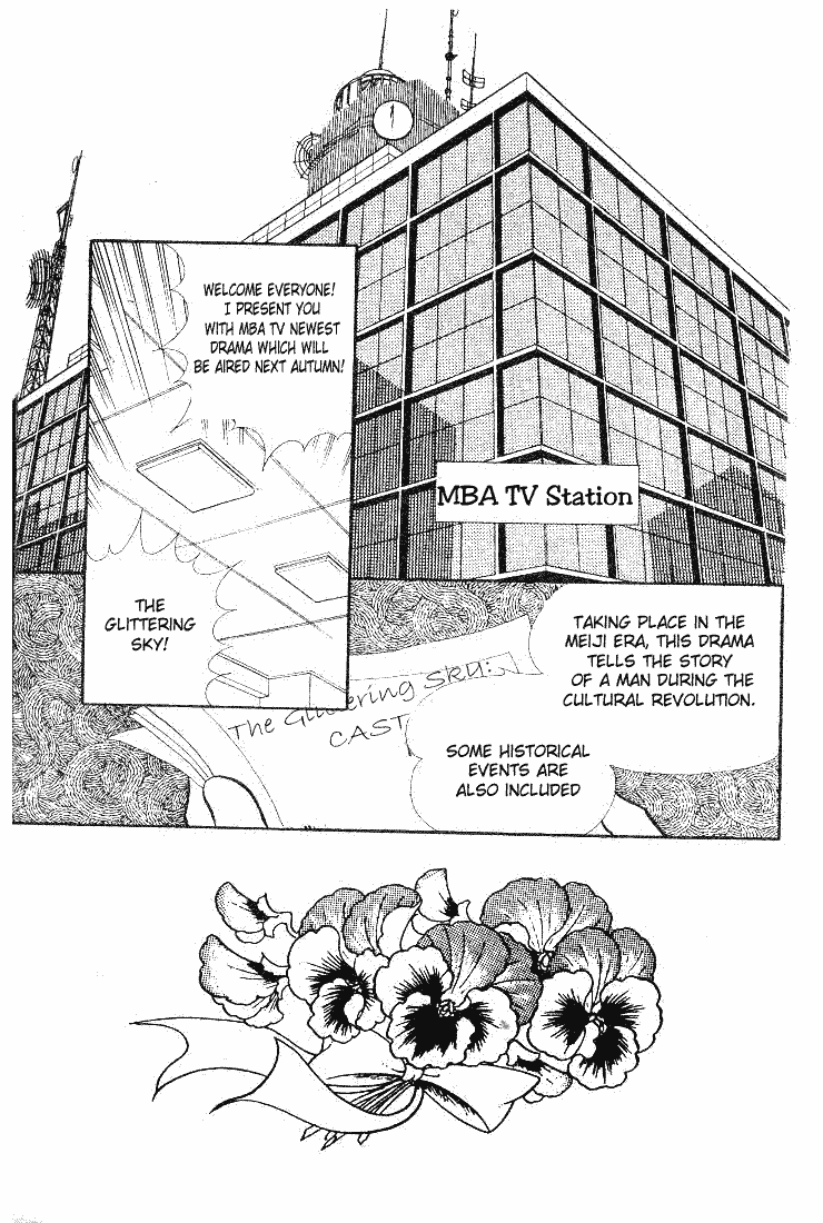 Page 12 Chapter 62 Glass Mask