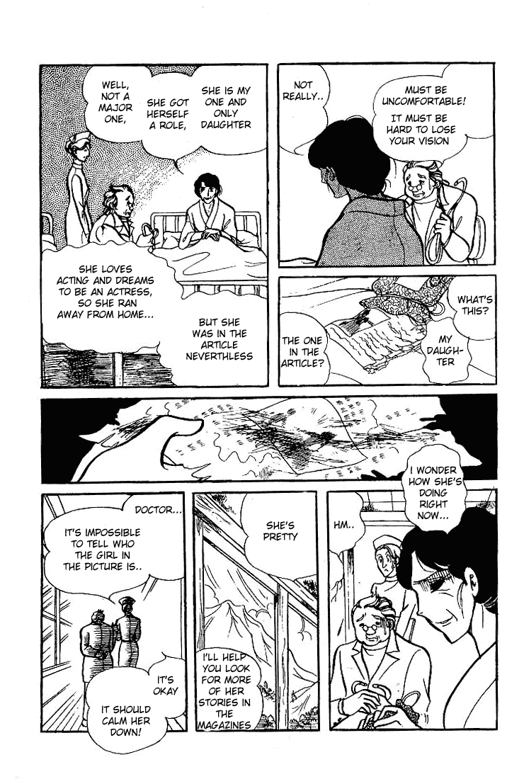 Page 2 Chapter 62 Glass Mask