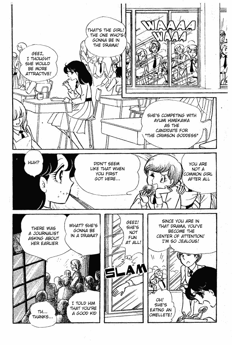 Page 21 Chapter 62 Glass Mask