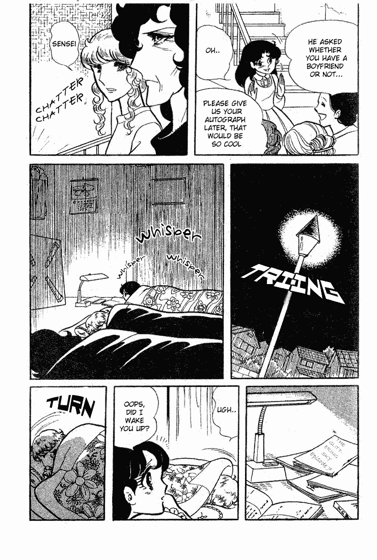 Page 22 Chapter 62 Glass Mask