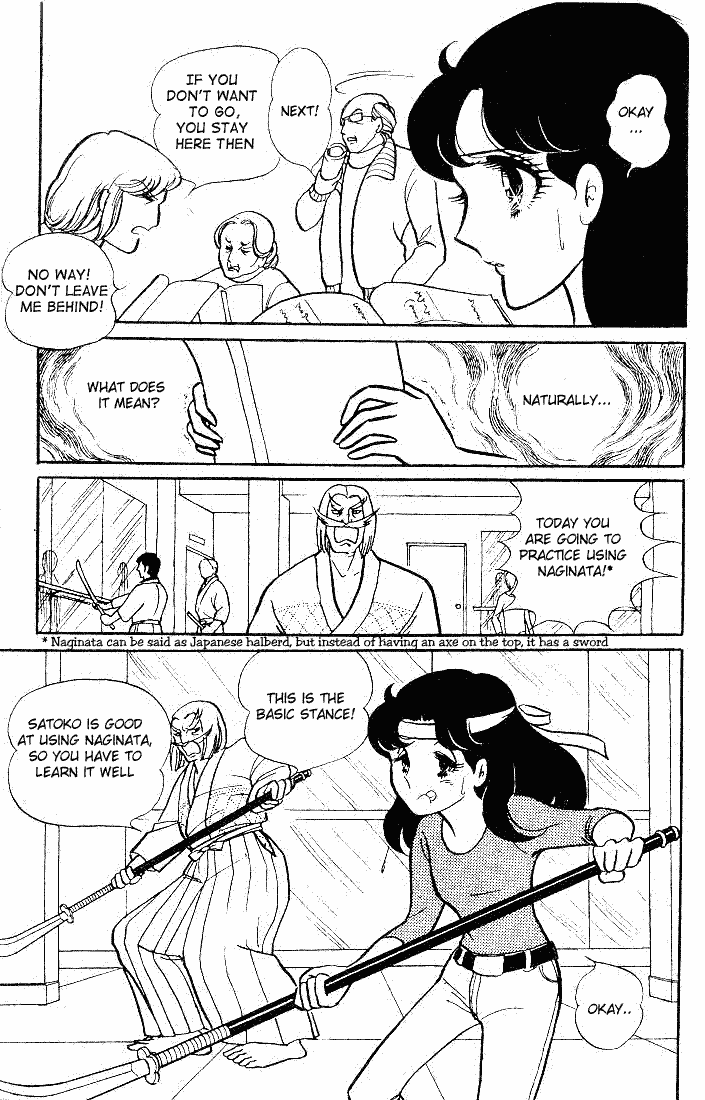 Page 30 Chapter 62 Glass Mask