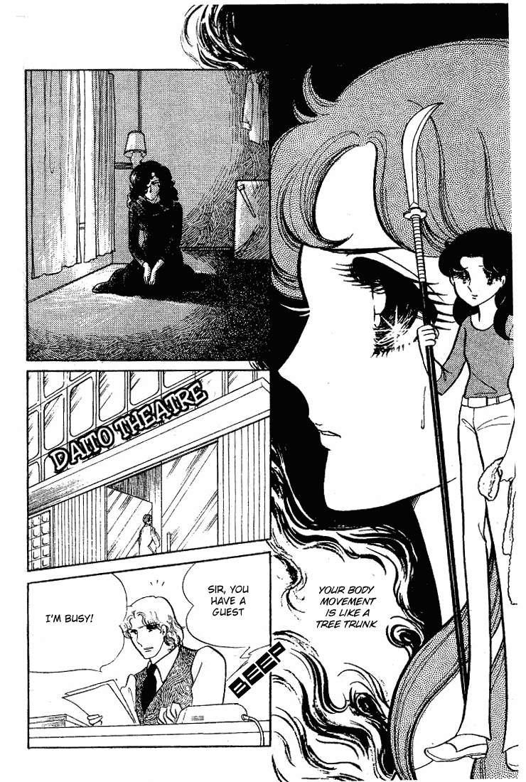 Page 33 Chapter 62 Glass Mask