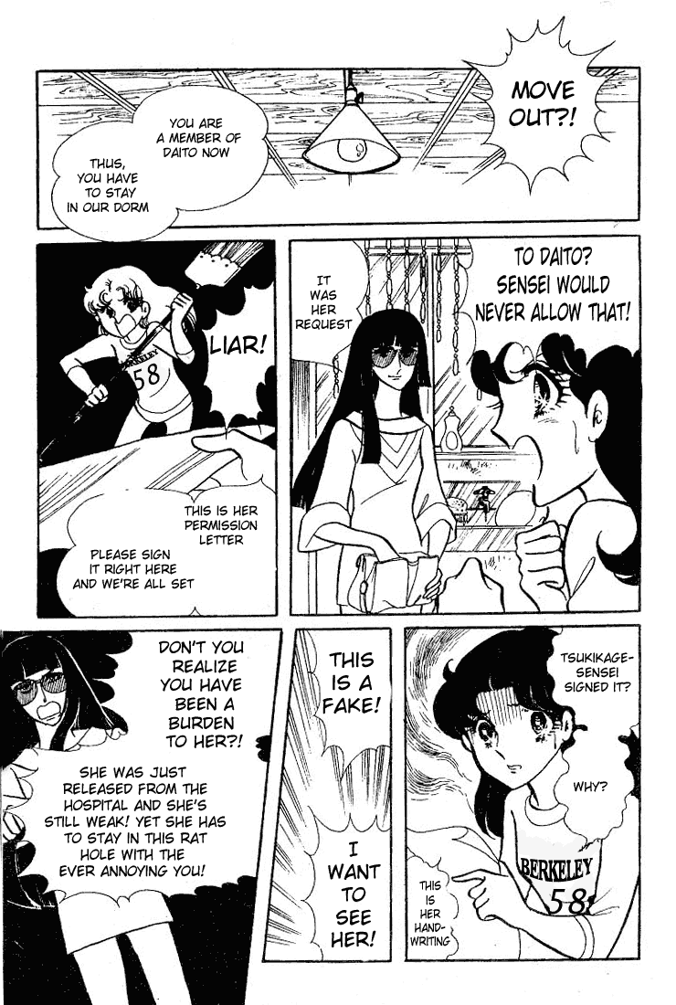 Page 38 Chapter 62 Glass Mask