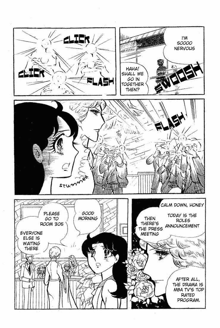 Page 4 Chapter 62 Glass Mask